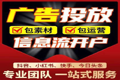 SEM投放实战：精准锁定潜在客户