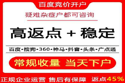 百度信息流：案例解析，揭秘内容推荐机制